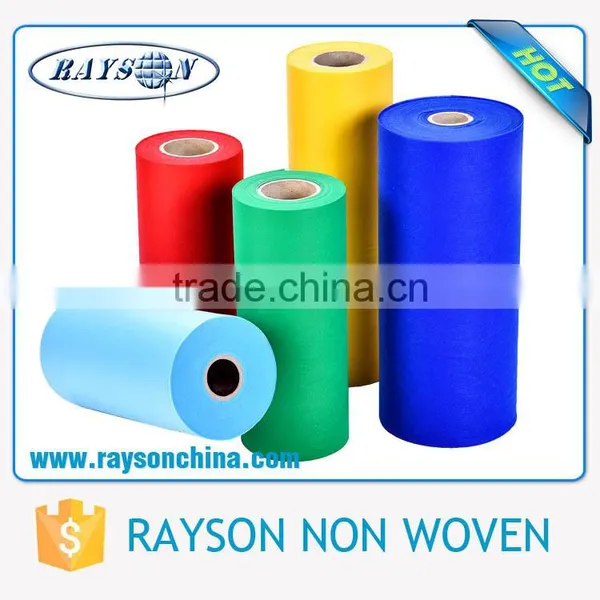 2015 Rayson Nonwoven Textile Waste photo-2