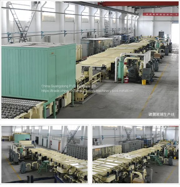 TS-2440CJXW Magnetron Sputtering Line for Aluminum Mirror Coating