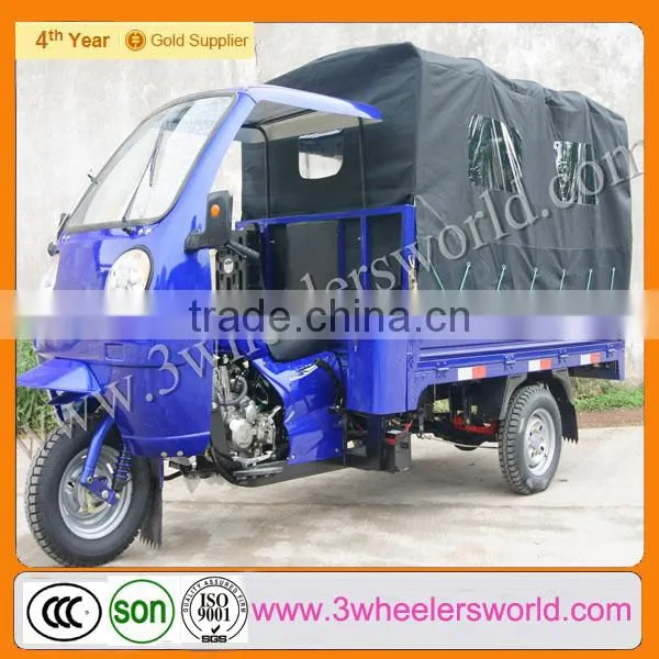 2014 Cheap Used Cars From China,bicycle Motorized Gas Engine,passenger and Cargo Tricycle Made in China