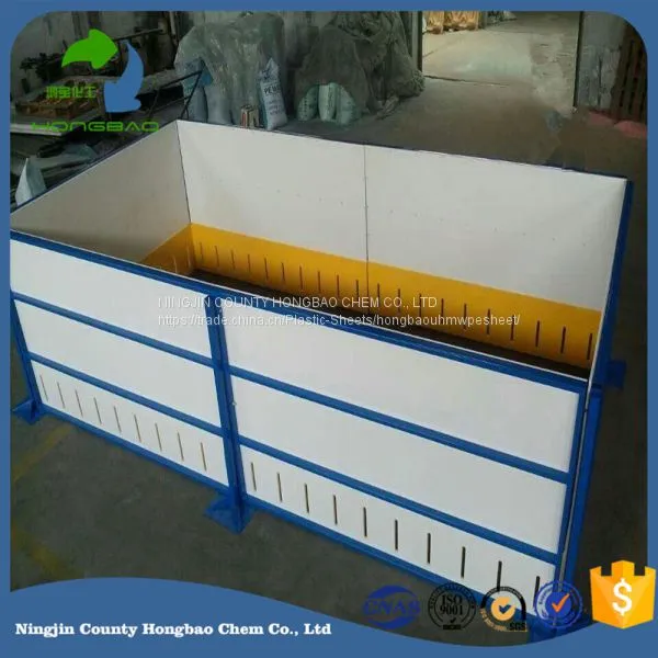 China Factory Artificial Ice Rink Barrier Dasher Board photo-3