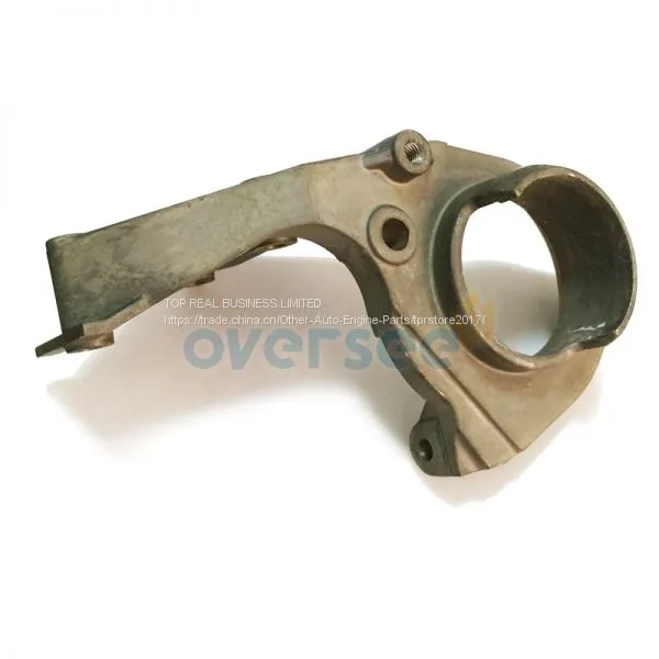 OVERSEE 61T-15772-01-94 Aluminium Stay 2 For 25HP 30HP Yamaha Outboard Engine 61N 61T 69P Start Motor photo-2