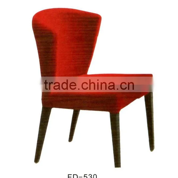 Hotel Chair