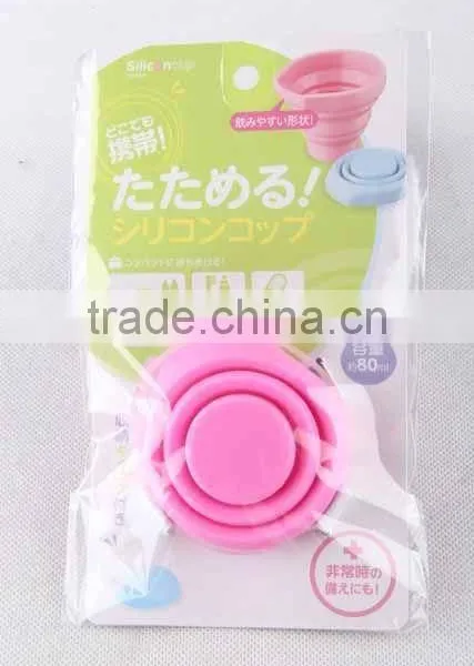 Four Leaf Clover Design Silicone Folding Cup photo-4