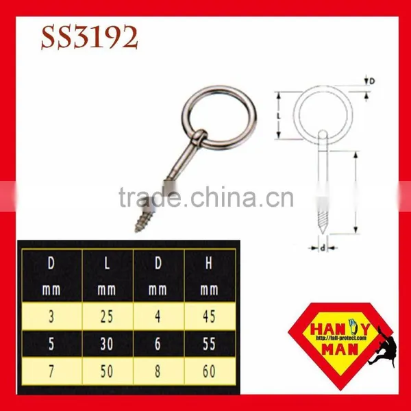 Marine Deck Hardware Stainless Steel Triangle Quick Link photo-5