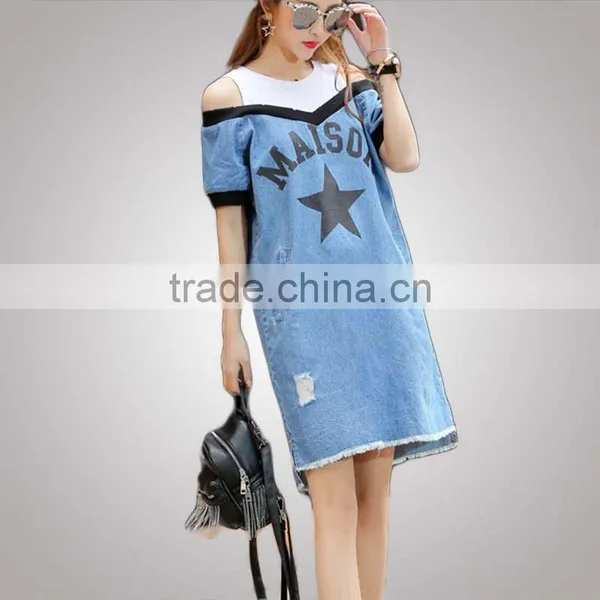 Preppy Style Latest Design Fashionable Dress For Youth photo-2