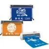 Iran (Islamic Republic Of) Cutting Plotter