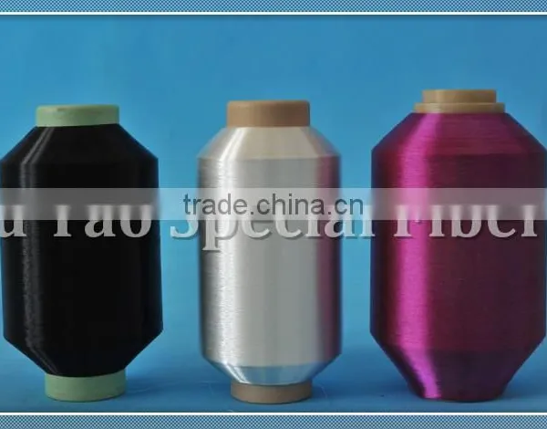 50D/20F Low Melting Hot Melt Nylon Yarn photo-3