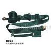 Foton Safety Belt