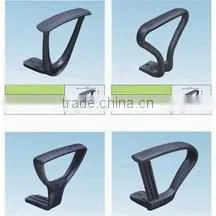 Office Chair Furniture Parts-Chair Armrest photo-6