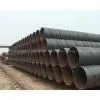 SAW PIPE