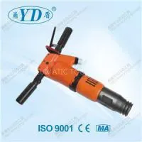 Used In The Mining Industry Cut Coal Seam Break Ore Paving Breaker