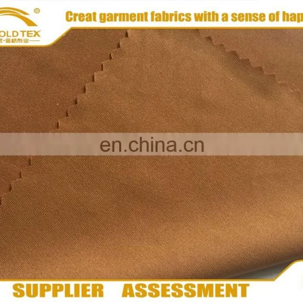 DTY Plain Dyed Knit Stock Fabric photo-2