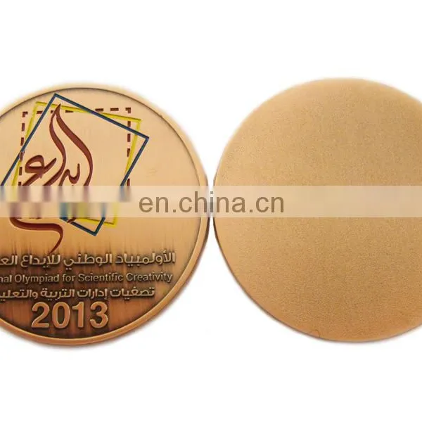 Eagle Metal Saint Medal Badge photo-6