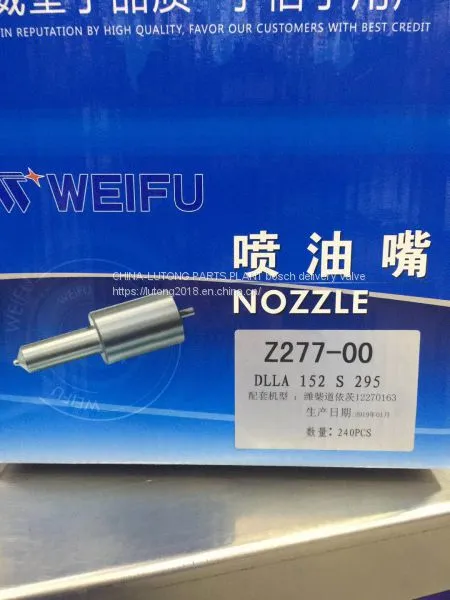 Bosch 024 Delivery Valves 2 418 554 027 Delivery Valves photo-2