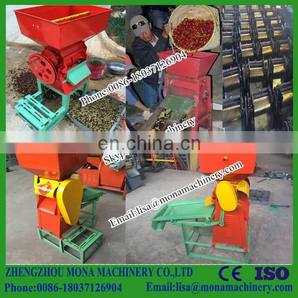Hot Sale Manual Type Cocoa Shelling Machine Coffee Pulper photo-5