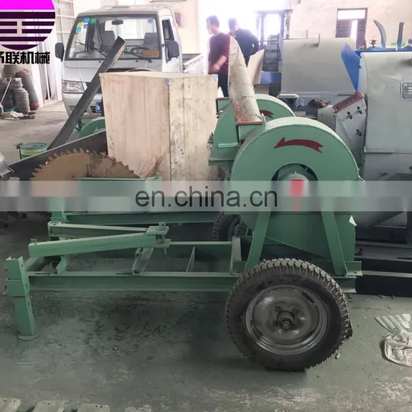 Wood Crusher Machine/wood Sawdust Making Machine/wood Sawdust Crusher photo-6