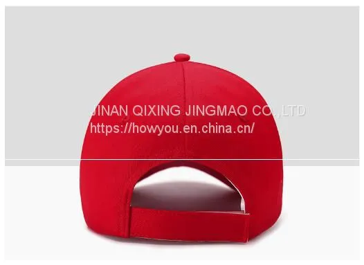Customized Baseball Cap Advertising Hat Sunshade Cap Cotton Work Cap For Male and Female photo-2