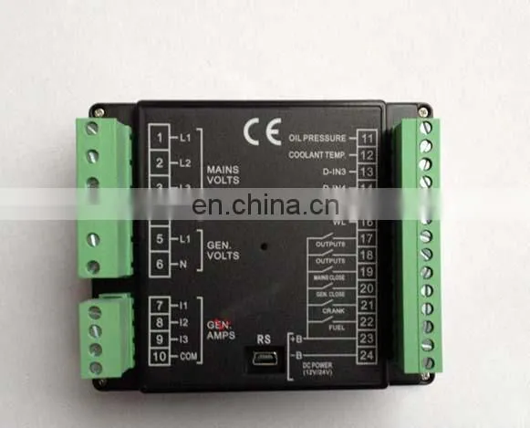 Control Module GU611A photo-2