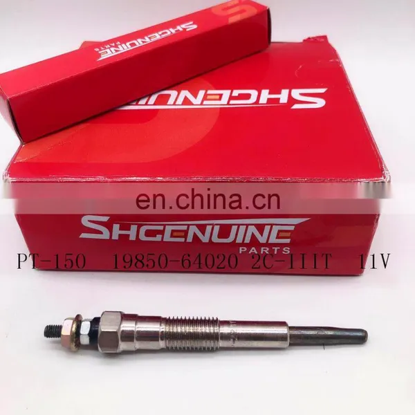 Good Quality Cheap Auto Engine Spare Glow Plug Relay for Auto Parts PT-150 19850-64020 2C photo-2