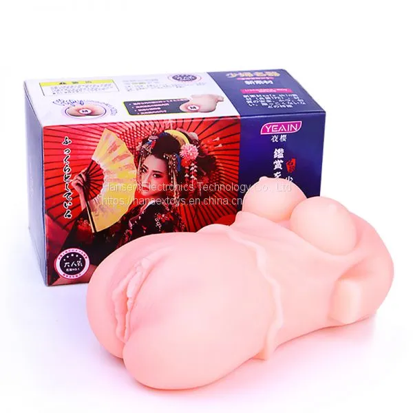 2020 Chinese Manufacturer Customized High Quality Sex Toys Masturbation Cup for Man photo-3