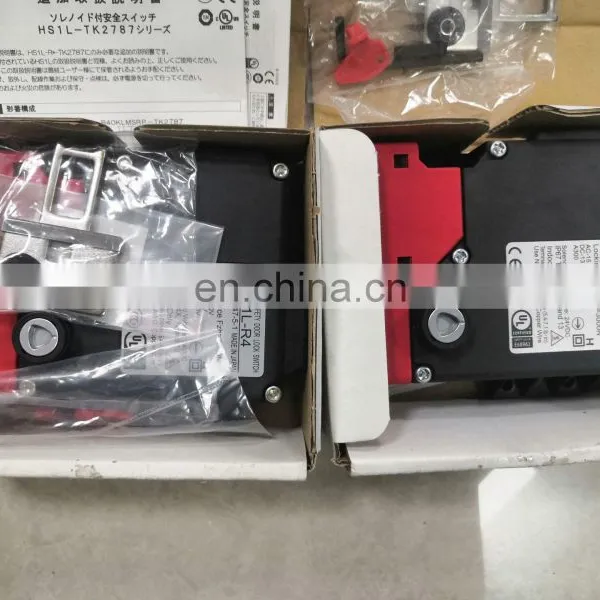 IDEC Safety Door Lock Switch HS1L-R4 photo-2