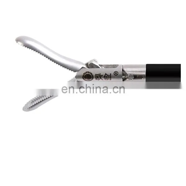 Geyi Autoclavable Laparoscopic Surgical Instruments Grasping Forceps O-shaped photo-2