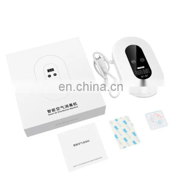 Small Anion Air Purifier Bathroom Formaldehyde Sterilization Ozone Machine Smoke Dust Removal Disinfection Machine
