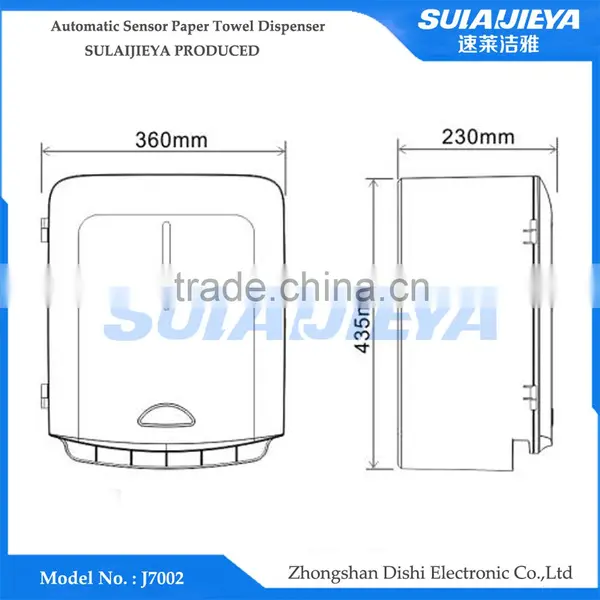 Wall Mounted Automatic Sensing Toilet Paper Towel Dispenser photo-6