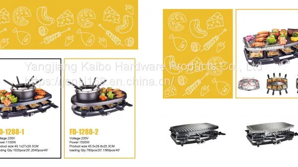 Barbecue Household Electric Oven, Hot Pot, Barbecue One Pot, Household Brushing and Roasting, Multi-function Smokeless Non-stick Electric Baking Pan photo-5