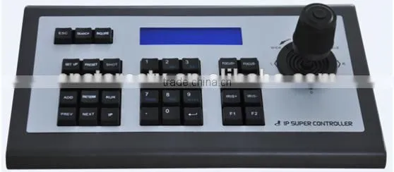 Controll High Speed Dome Camera Support 253pcs Camera 4d Joystick Ptz Keyboard Controller photo-2