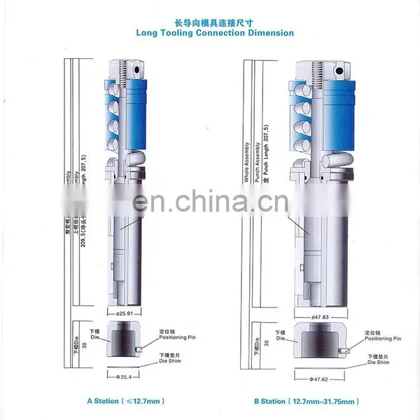 T&L Brand CNC Turret Punch Press Tooling Thick Turret Standard 85 Series Punch Die photo-4