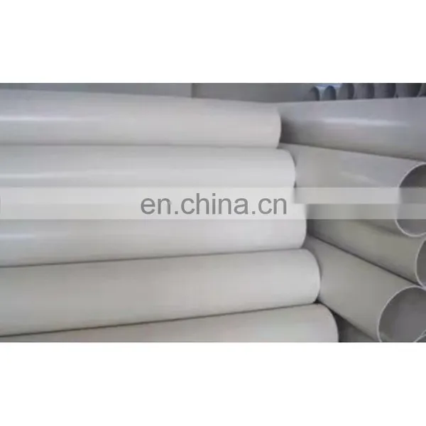 Заводской аутлет. Полиэтиленовые трубы диаметром на заказ: HDPE, UHMW PE трубы / ПОМ трубы