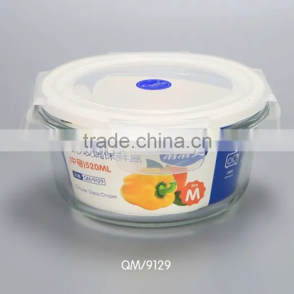 Airtight Round Lock Glass Bowl Glass Food Box With Plastic Lid photo-3