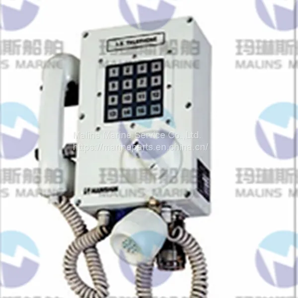 HANSHIN HSF-840D Flush Type Safely Telephone With Dimmer photo-5