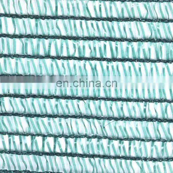 4M*50M Dark Green or as You Demand Color of the Agriculture Sun Shade Net photo-4
