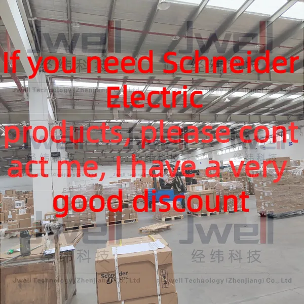 Jwell Technology(Zhenjiang)Co.,Ltd company overview - view 2