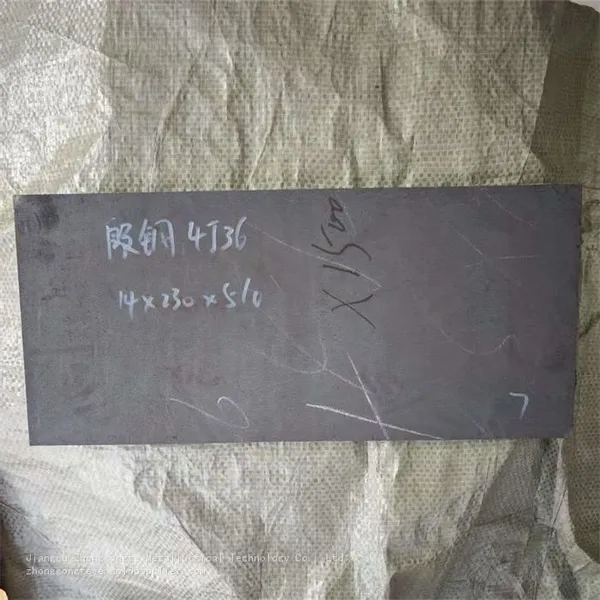 Soft Magnetic Alloy Plate 4j36 Invar Alloy Plate Specifications Complete photo-1