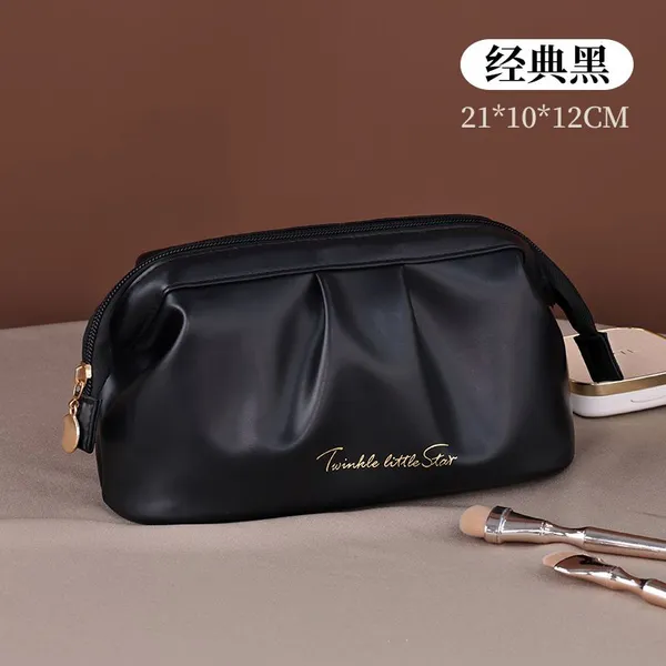 DR029 Cosmetic Bag,Makeup Bag