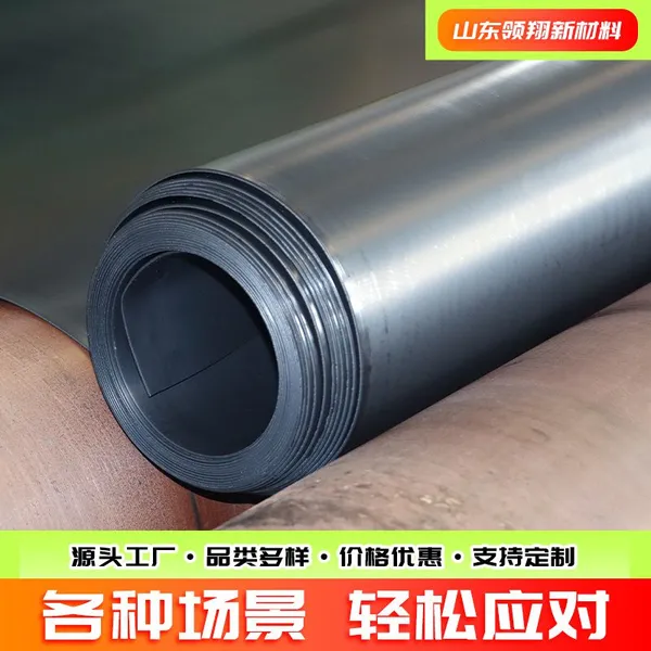 Lingxiang HDPE Geomembrane for Landfill Liner: Long Service Life, 6m Width photo-2
