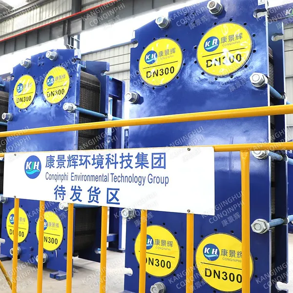 Water-Water / Steam-Water Plate / All-Welded / Flue Gas Heat Exchanger photo-1