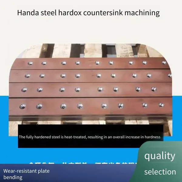 5mm Nm500 Wear-resistant Plate, Wear-resistant Steel Plate With High Hardness, Imported and Customizable, Super Wear-resistant photo-3