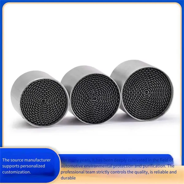 Motorcycle Exhaust Purification Catalyst, Engine Exhaust Treatment Device, With Lower Exhaust Resistance photo-4