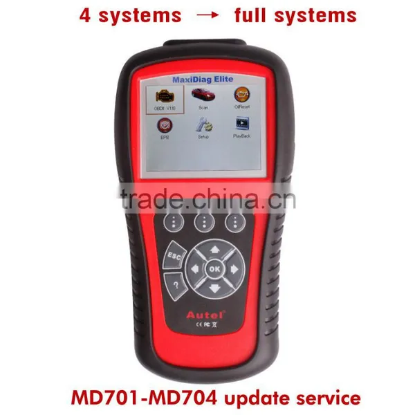 View Larger Image MD701/MD702/MD703/MD704 Update Service for 4 Systems to Full Systems