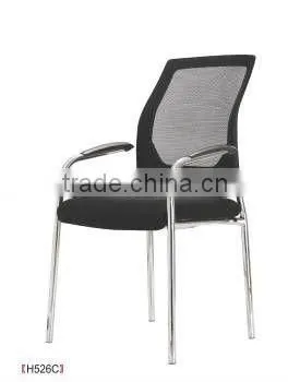 2014 Heated Mesh Office Chair With Four Legs H526C