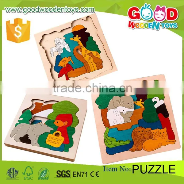 2016 Hot Sale Product Kids Intelligent Wooden 3d Puzzle OEM/ODM Educational Game Toy Jigsaw Puzzle for Children Quality Choice