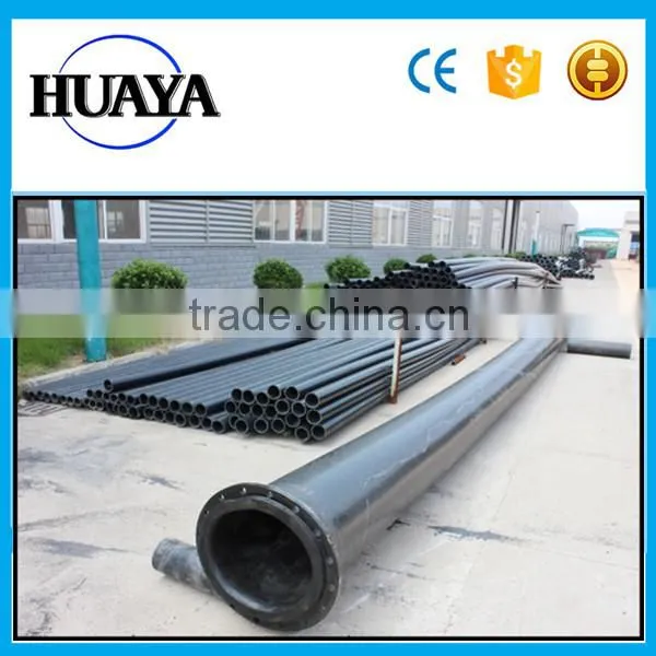 UHMWPE Dredge Pipe photo-5