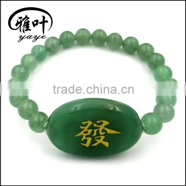 Bulk Wholesale Gems Stones Jewlery Bracelets&Bangles/Cheap Bangle Bracelets photo-2