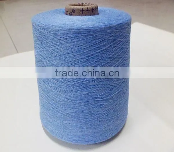 Recycled Polyester Yarn