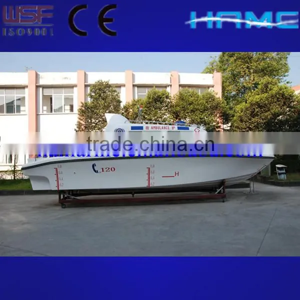 828 (B) Whole Shed Speedboat photo-2