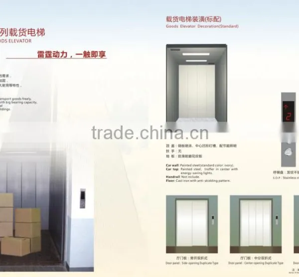 All Types of Good Sale Elevator photo-2